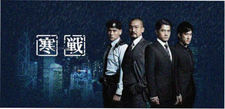 琅琊榜