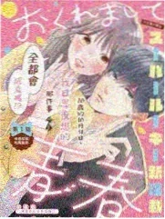 最强大脑